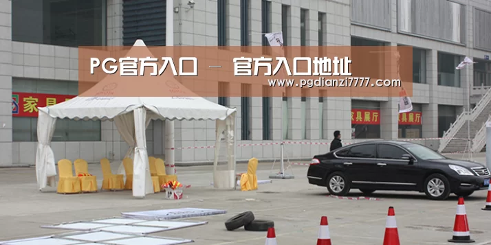 案例标题六