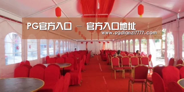 案例标题四