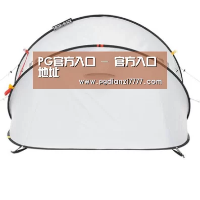 产品中心标题一