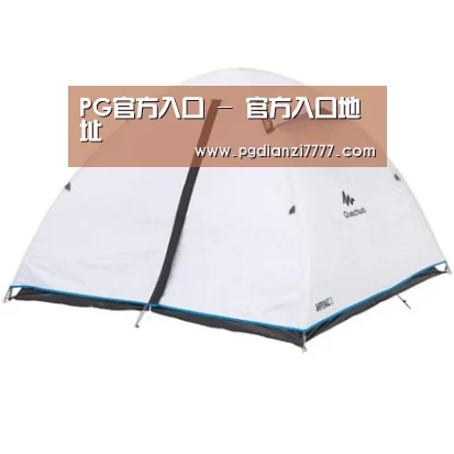 产品中心标题五