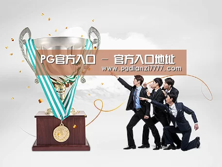 荣誉资质标题五