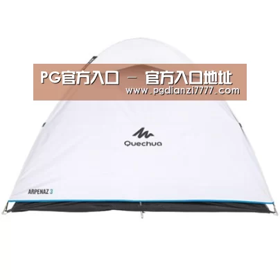 产品中心标题八