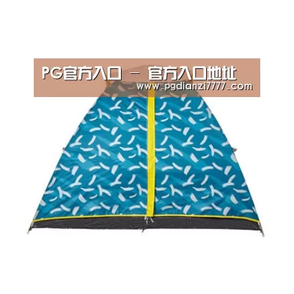 产品中心标题八